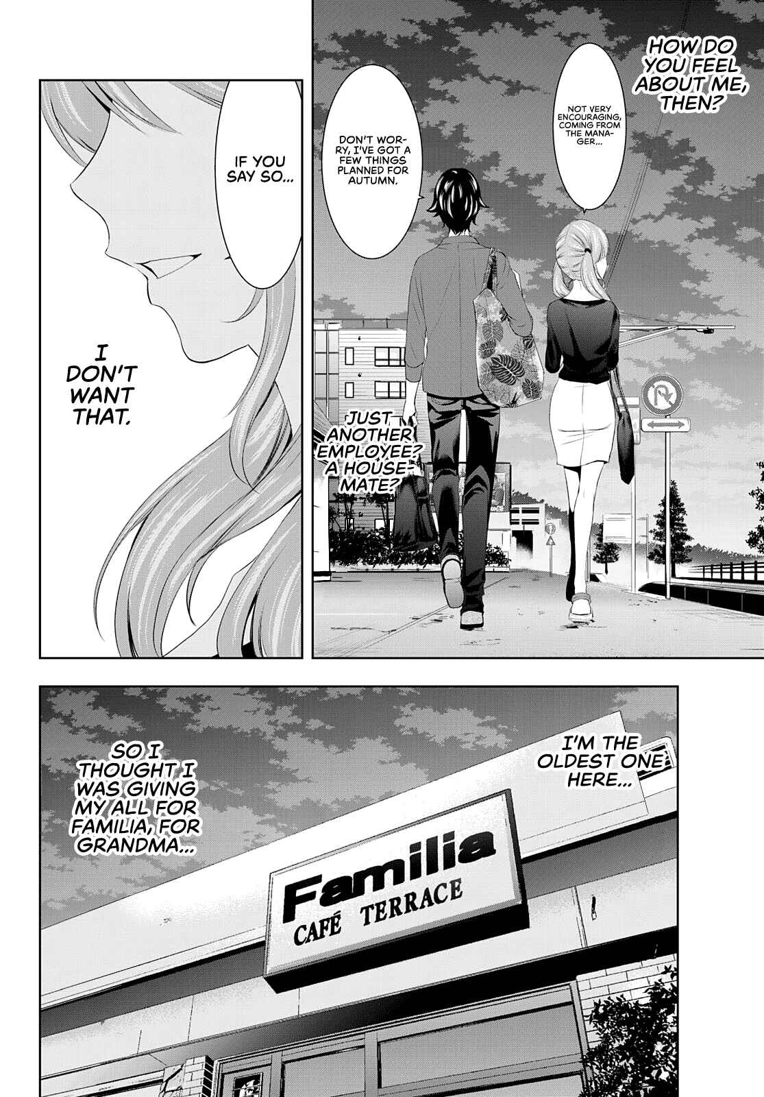 The Café Terrace and Its Goddesses Chapter 38 page 12