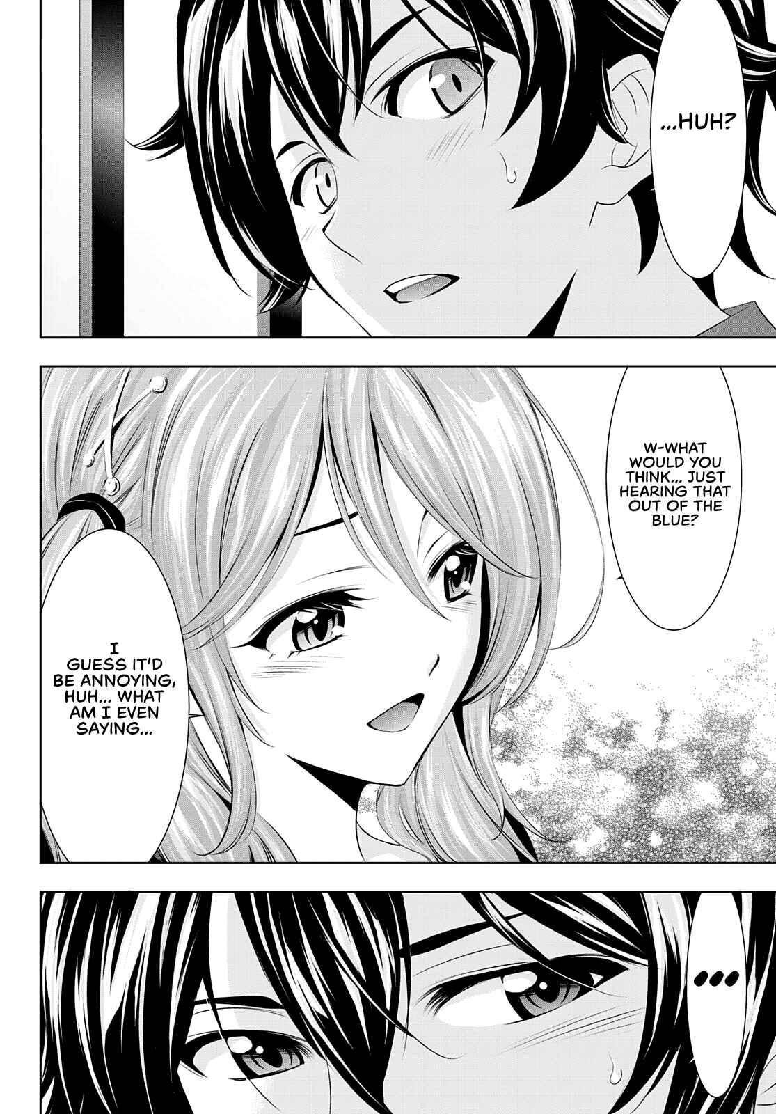 The Café Terrace and Its Goddesses Chapter 38 page 15
