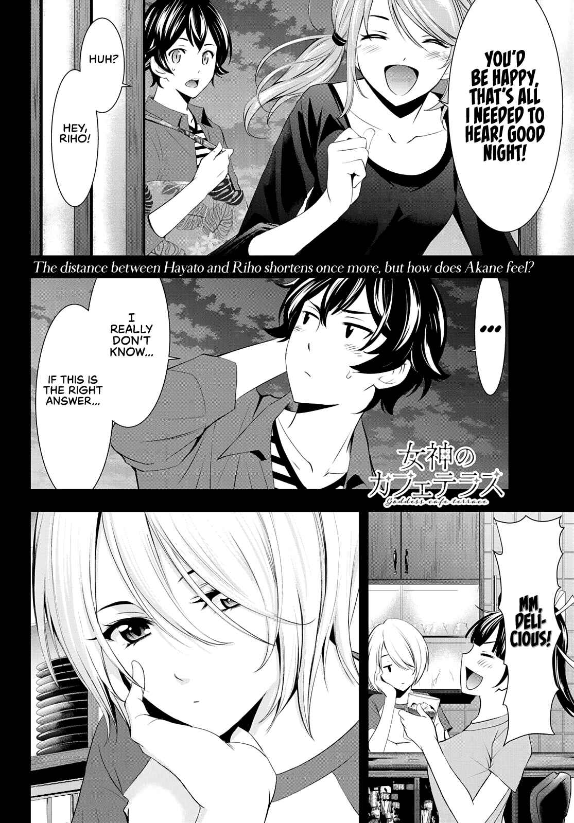 The Café Terrace and Its Goddesses Chapter 38 page 17