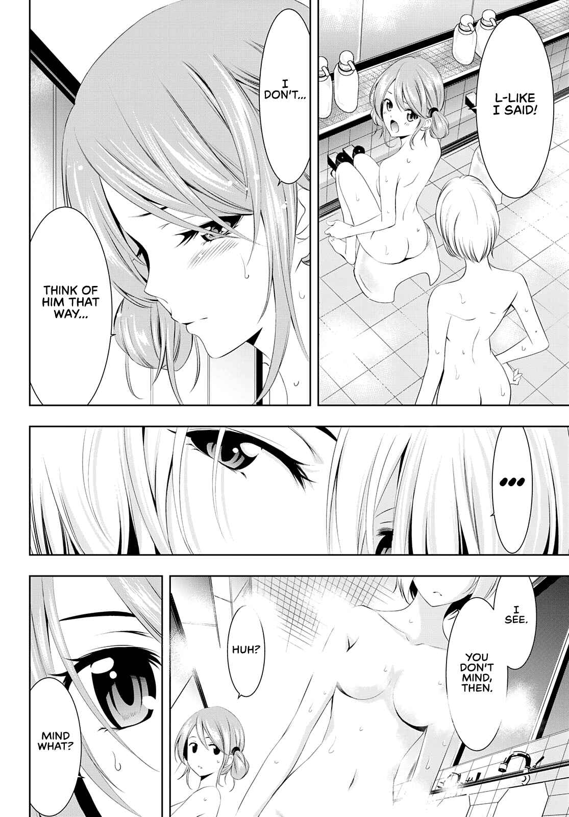 The Café Terrace and Its Goddesses Chapter 38 page 2