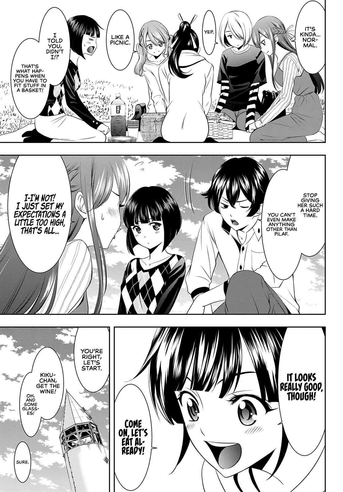 The Café Terrace and Its Goddesses Chapter 43 page 10