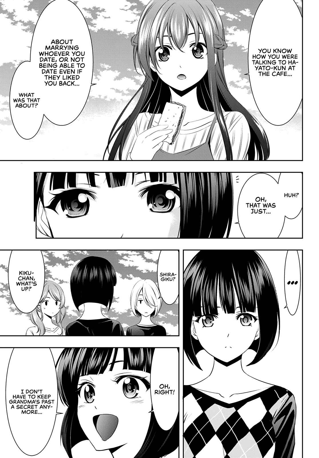 The Café Terrace and Its Goddesses Chapter 43 page 12