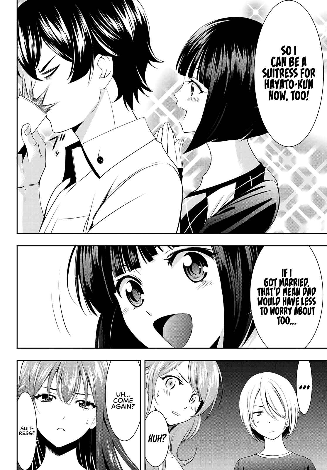 The Café Terrace and Its Goddesses Chapter 43 page 13