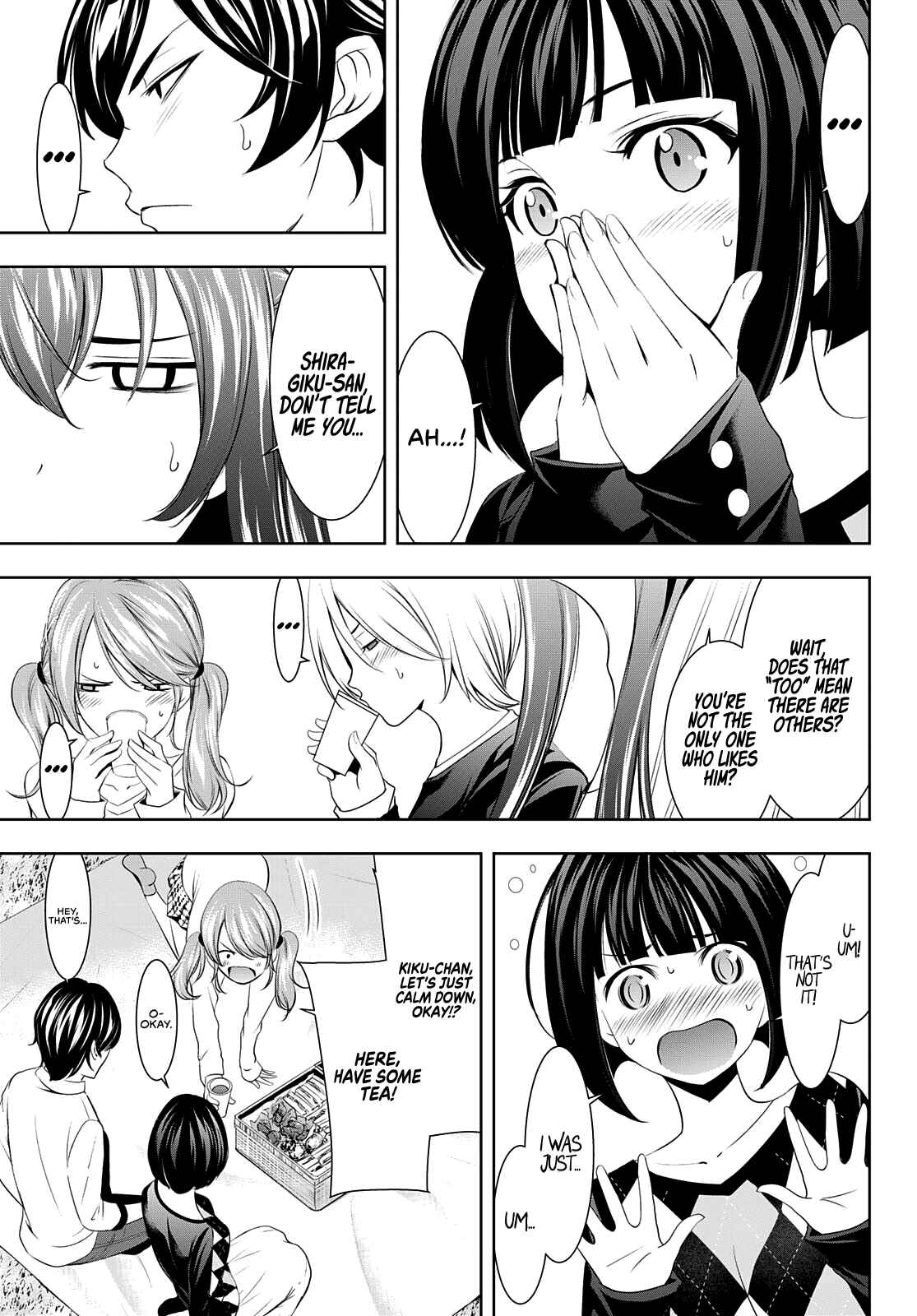 The Café Terrace and Its Goddesses Chapter 43 page 14
