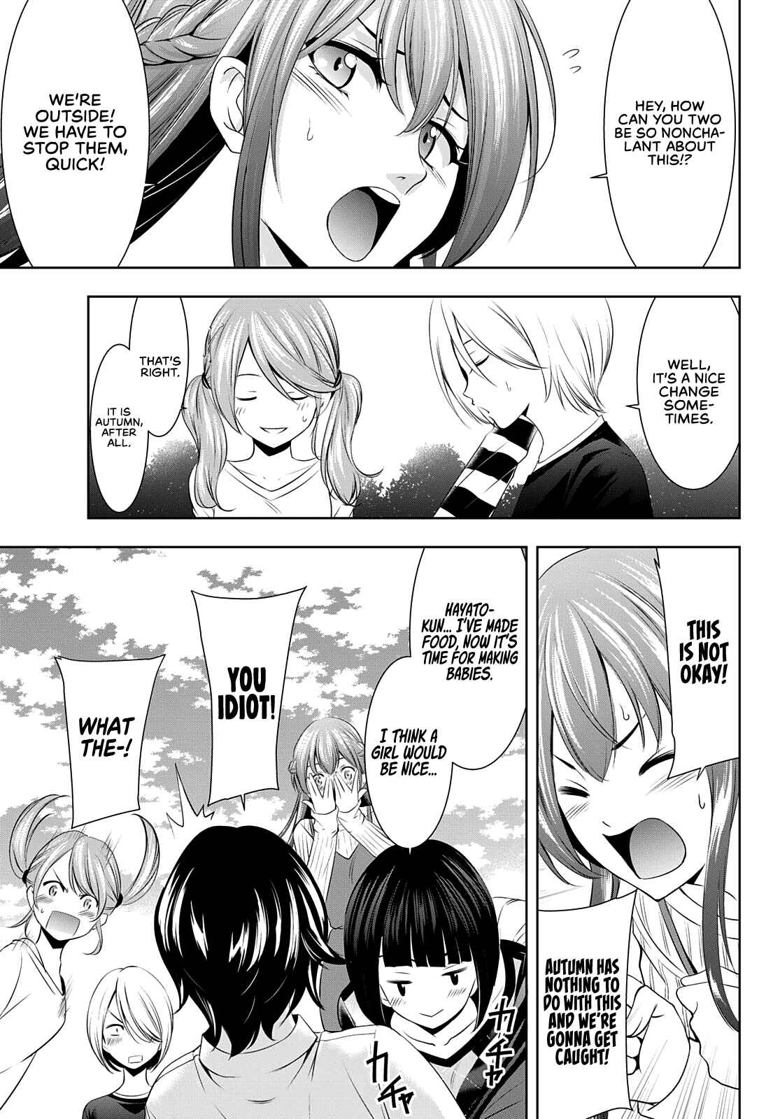 The Café Terrace and Its Goddesses Chapter 43 page 16
