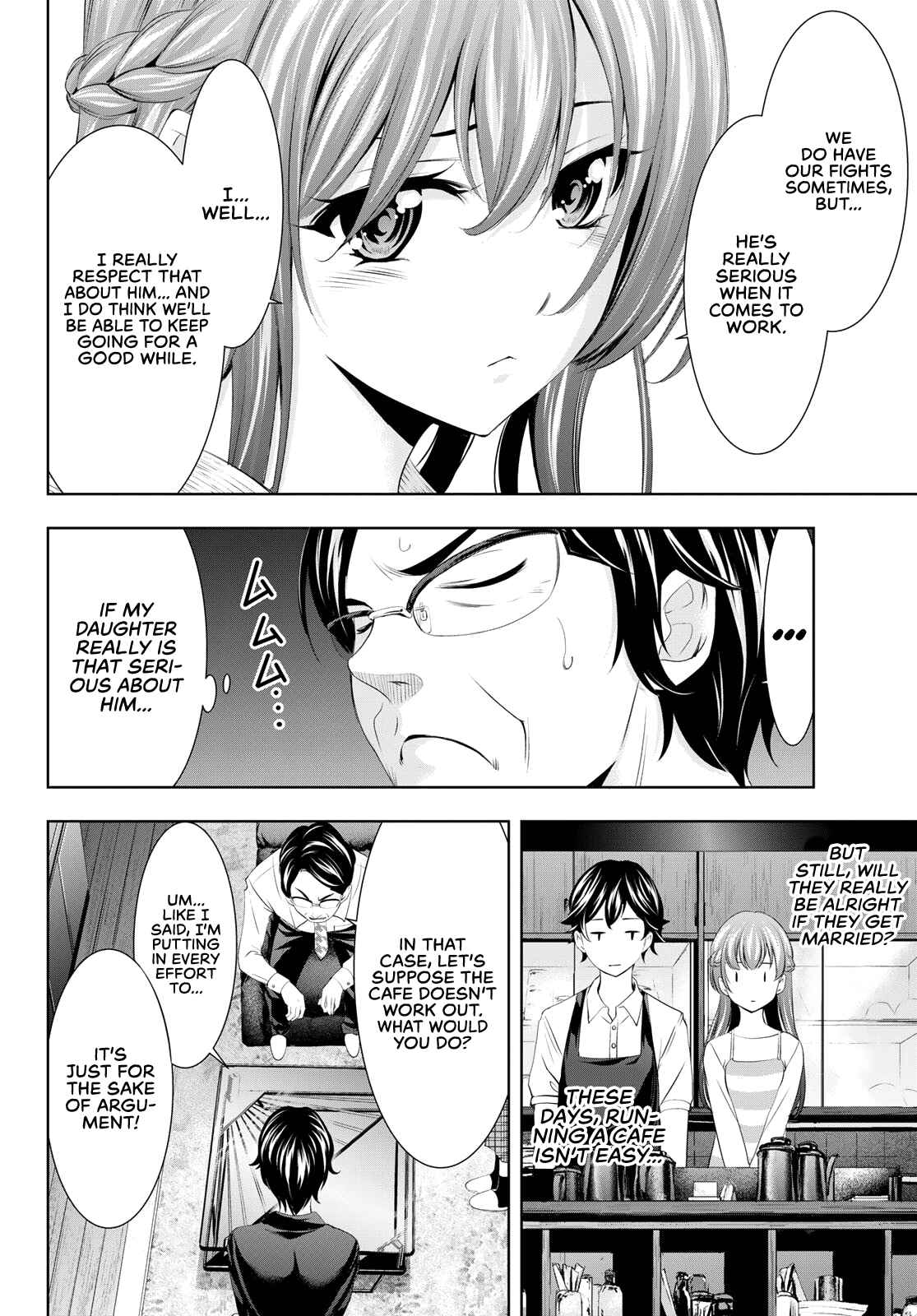 The Café Terrace and Its Goddesses Chapter 48 page 10