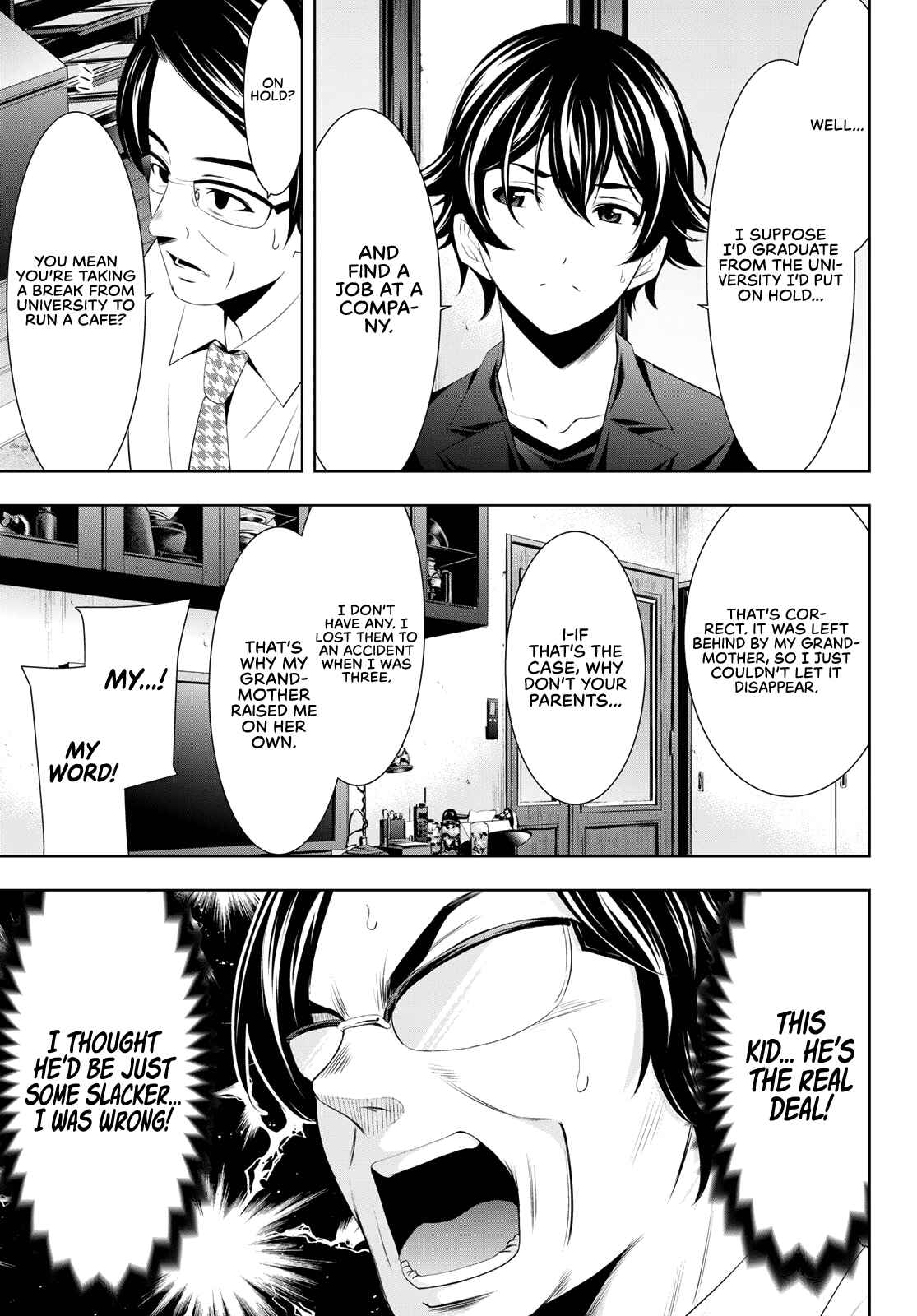 The Café Terrace and Its Goddesses Chapter 48 page 11