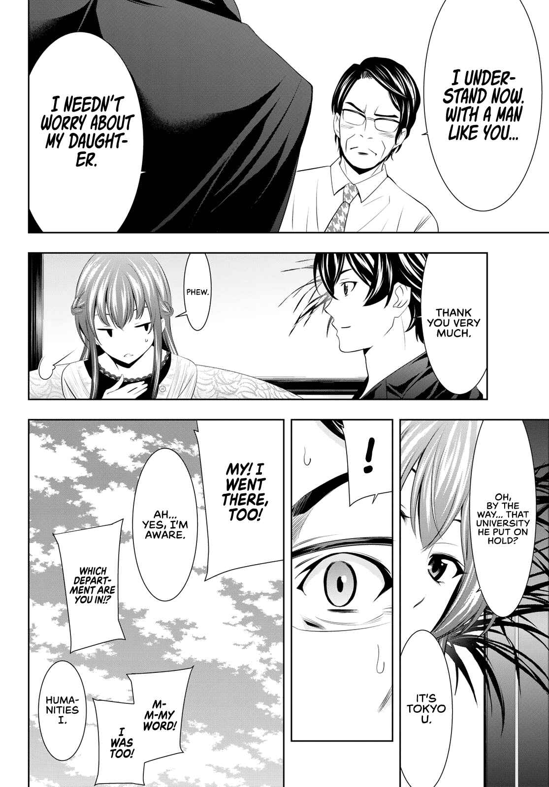 The Café Terrace and Its Goddesses Chapter 48 page 12