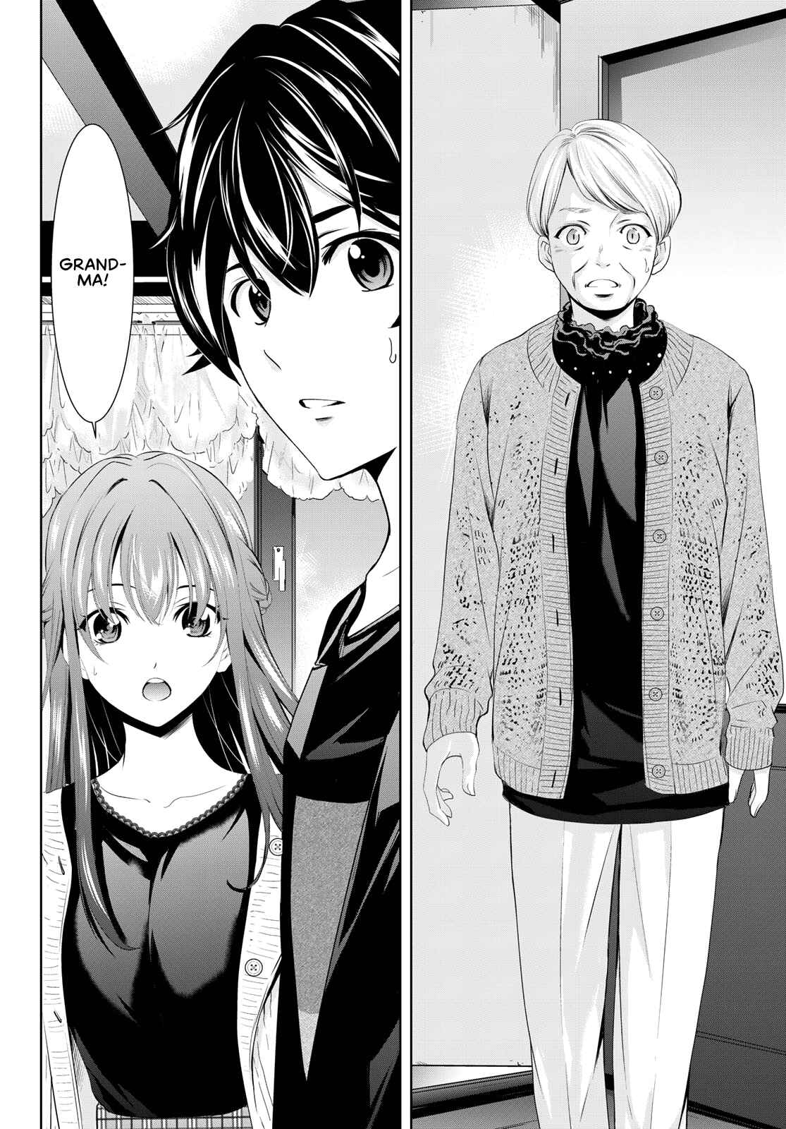 The Café Terrace and Its Goddesses Chapter 48 page 16