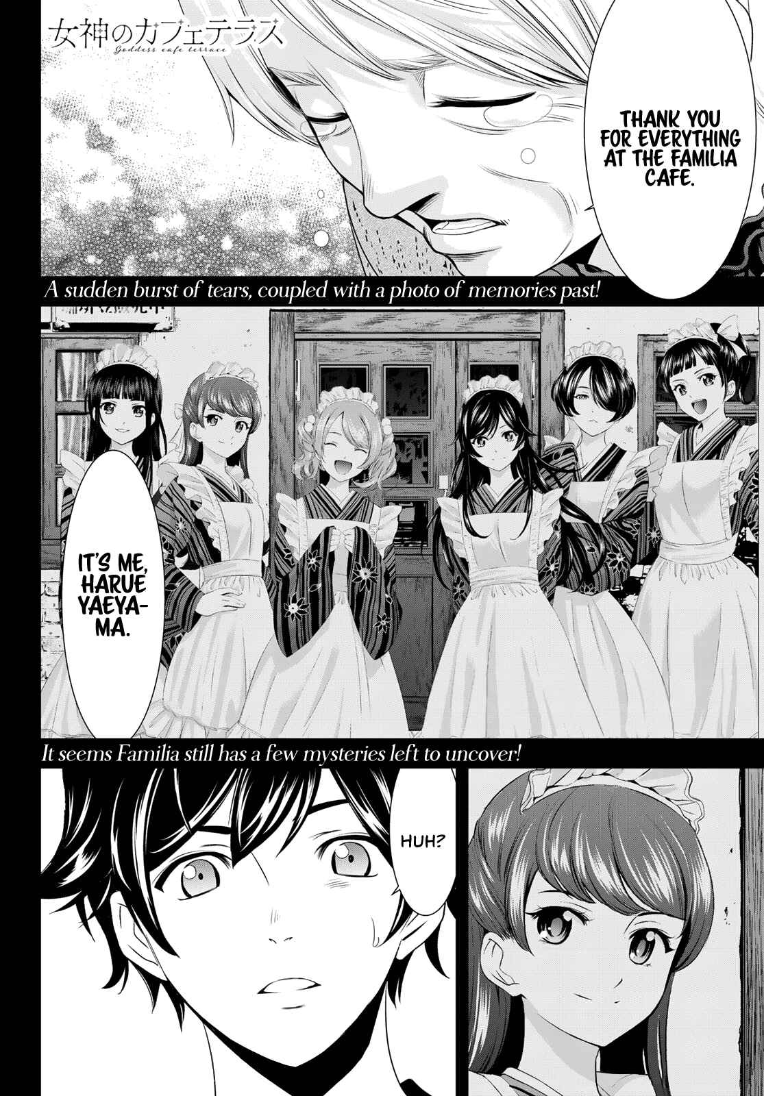 The Café Terrace and Its Goddesses Chapter 48 page 18