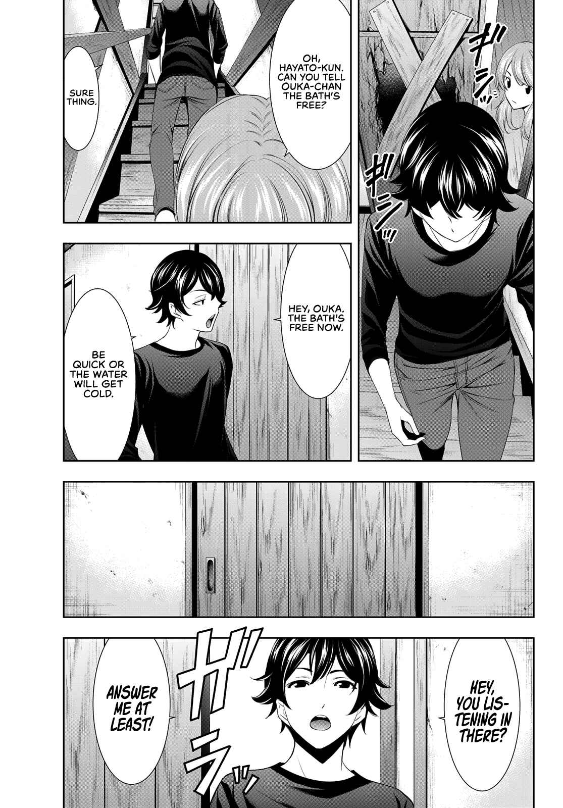The Café Terrace and Its Goddesses Chapter 5 page 9