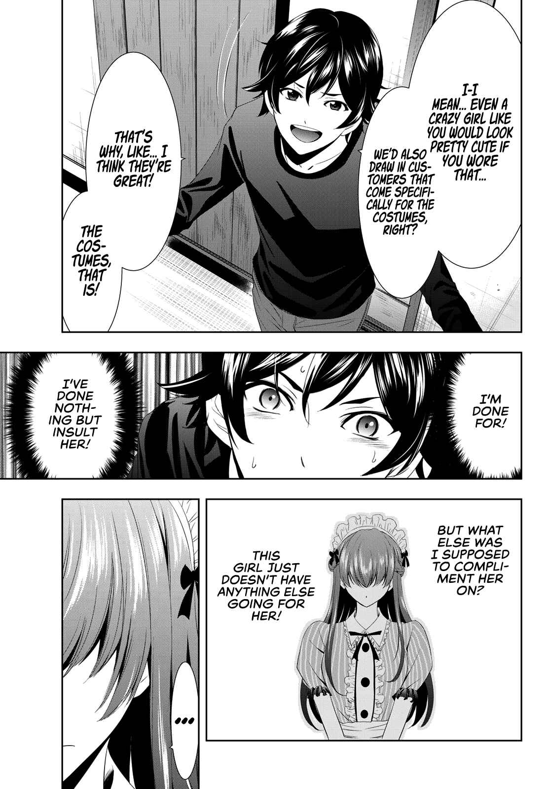 The Café Terrace and Its Goddesses Chapter 5 page 13