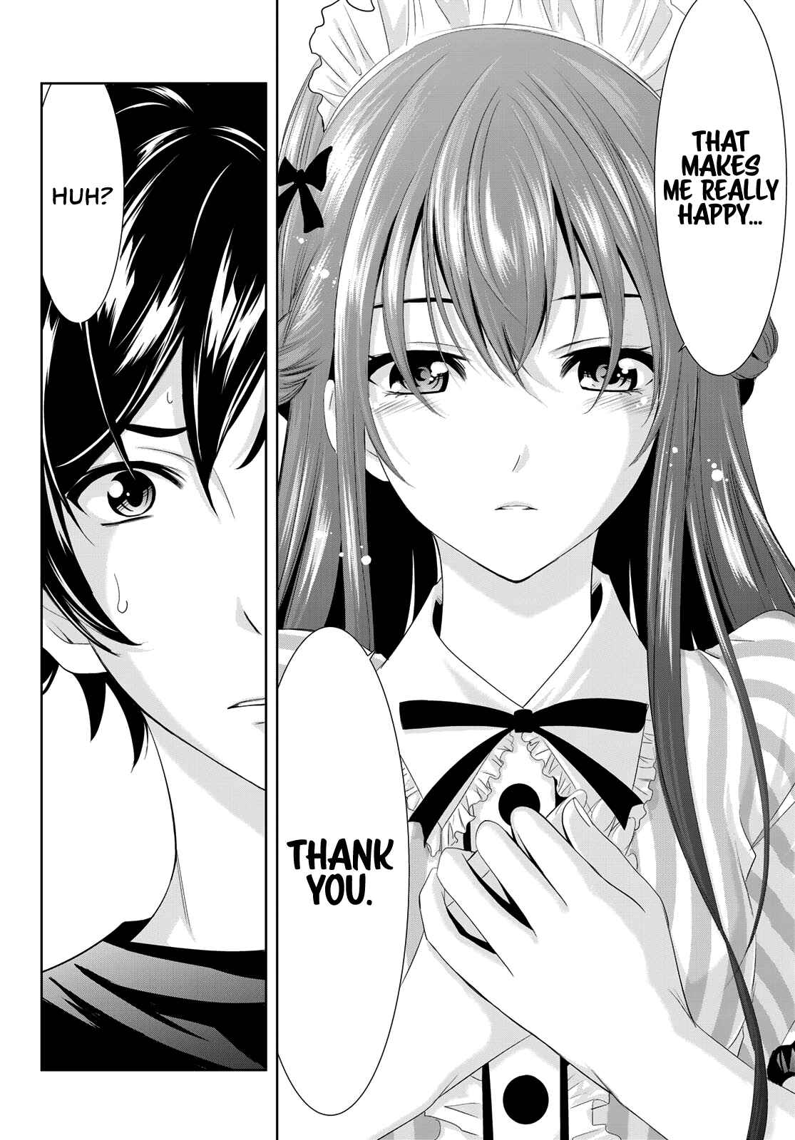The Café Terrace and Its Goddesses Chapter 5 page 14