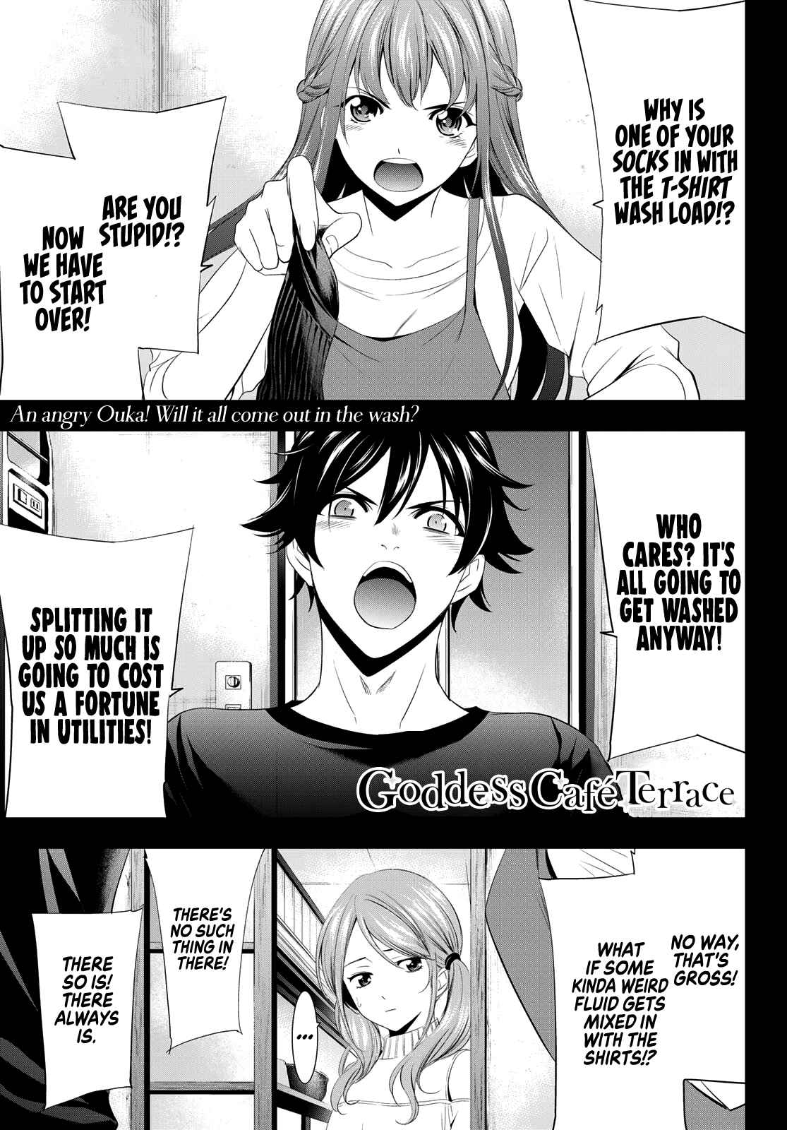 The Café Terrace and Its Goddesses Chapter 5 page 1