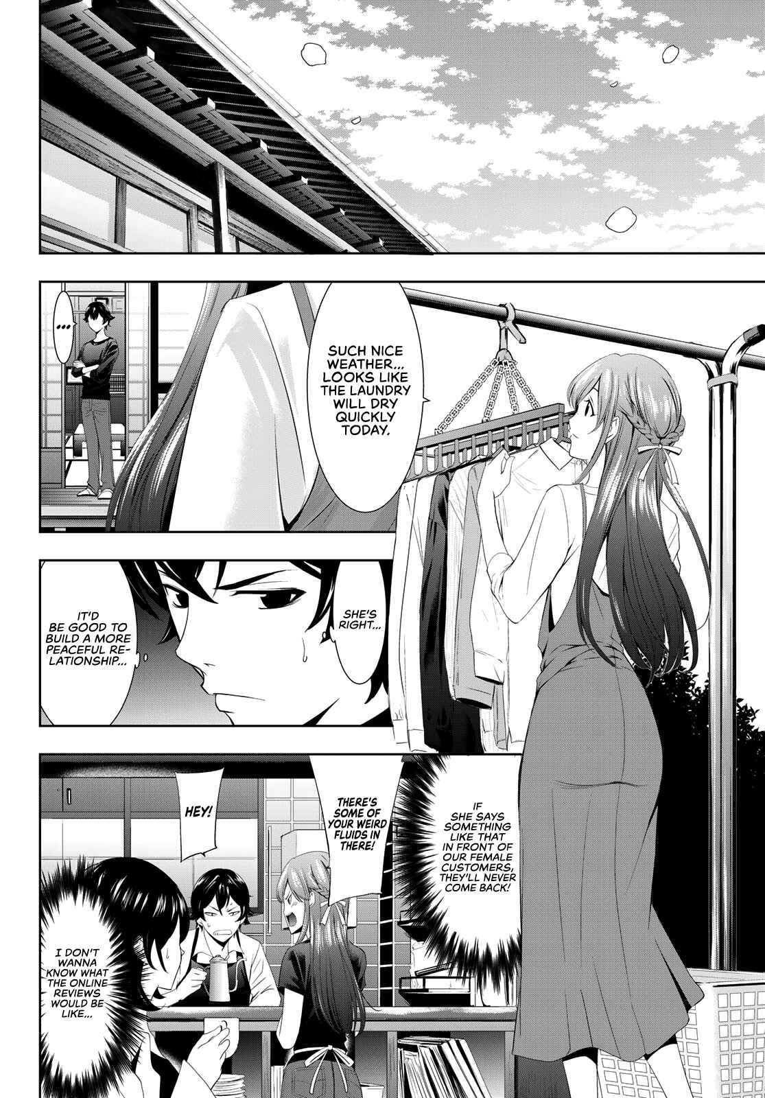 The Café Terrace and Its Goddesses Chapter 5 page 4