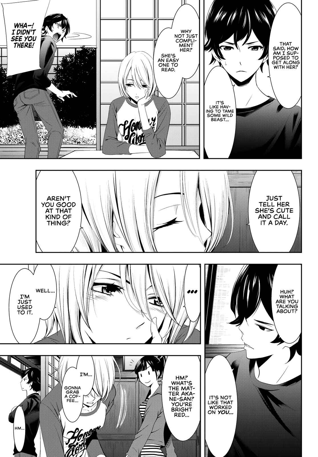 The Café Terrace and Its Goddesses Chapter 5 page 5
