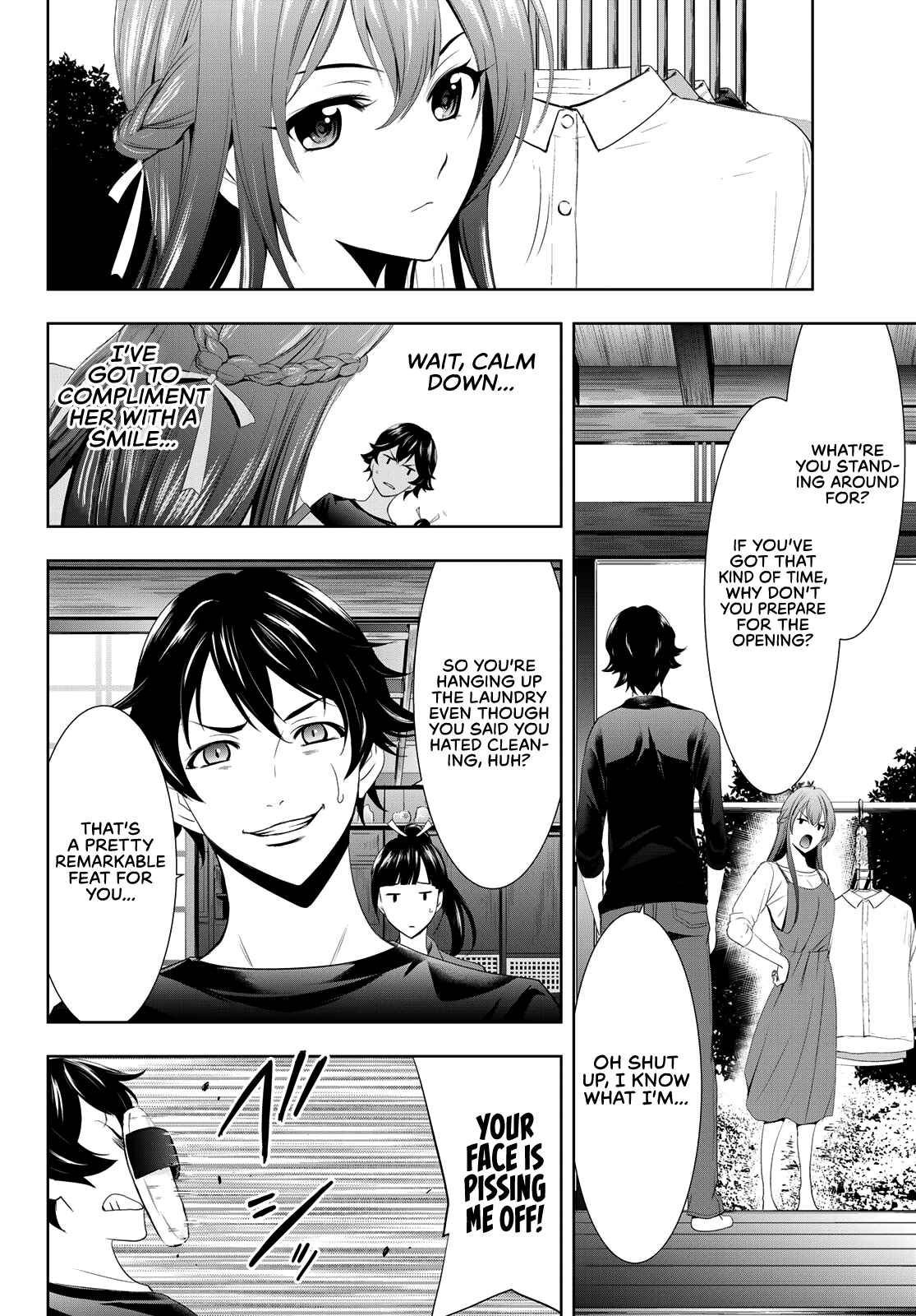 The Café Terrace and Its Goddesses Chapter 5 page 6