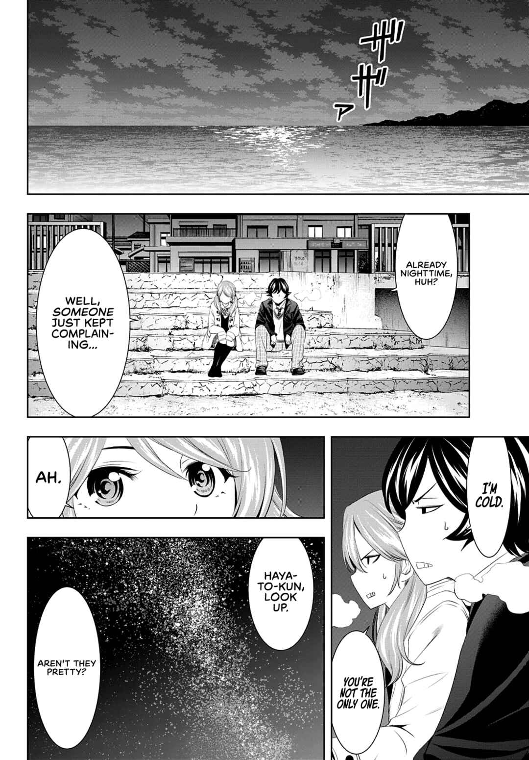 The Café Terrace and Its Goddesses Chapter 80 page 12