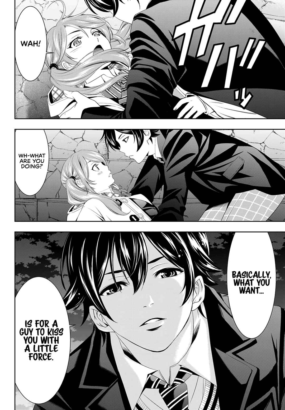 The Café Terrace and Its Goddesses Chapter 80 page 14