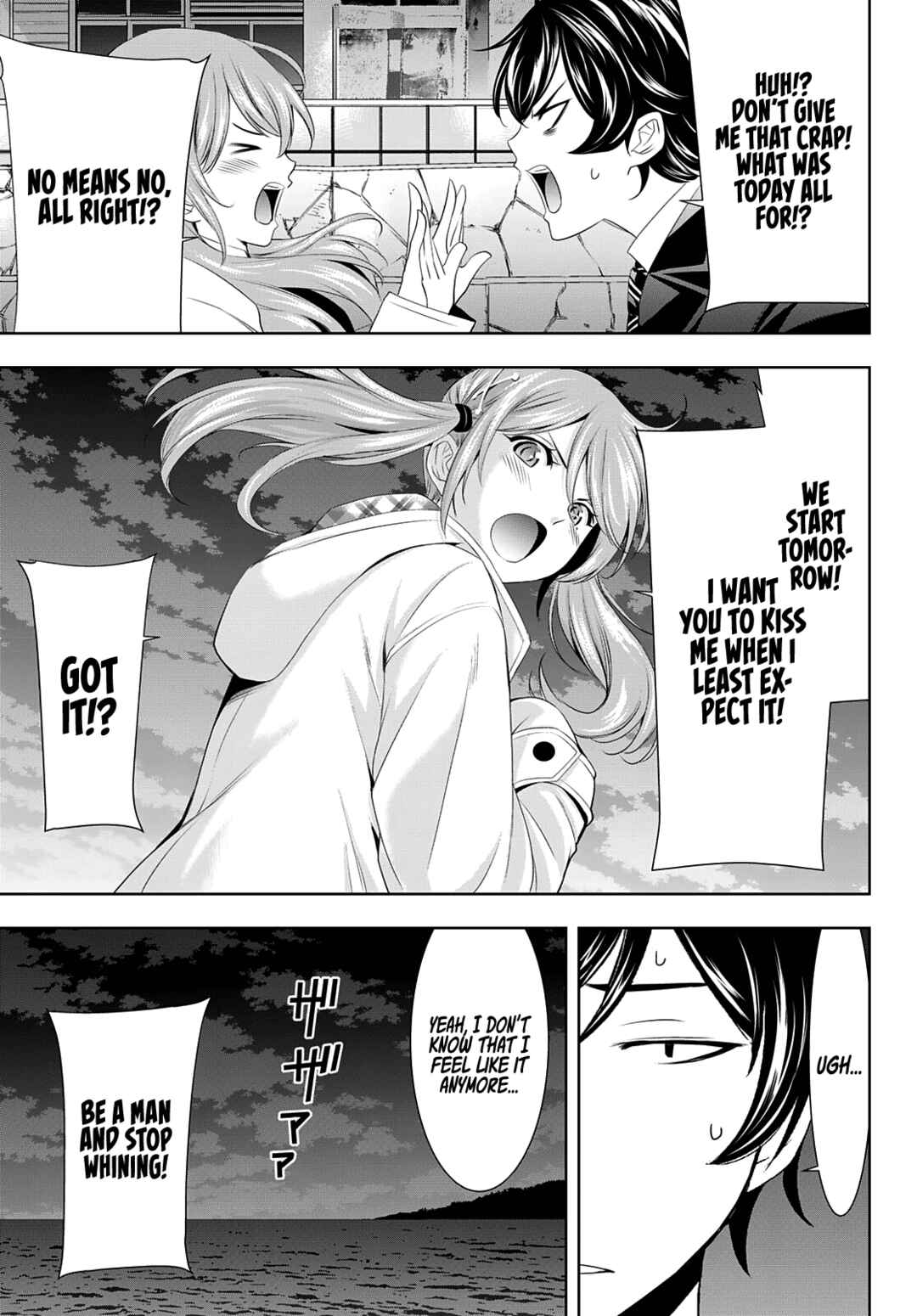 The Café Terrace and Its Goddesses Chapter 80 page 17