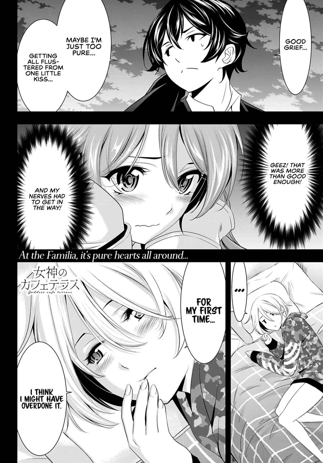 The Café Terrace and Its Goddesses Chapter 80 page 18