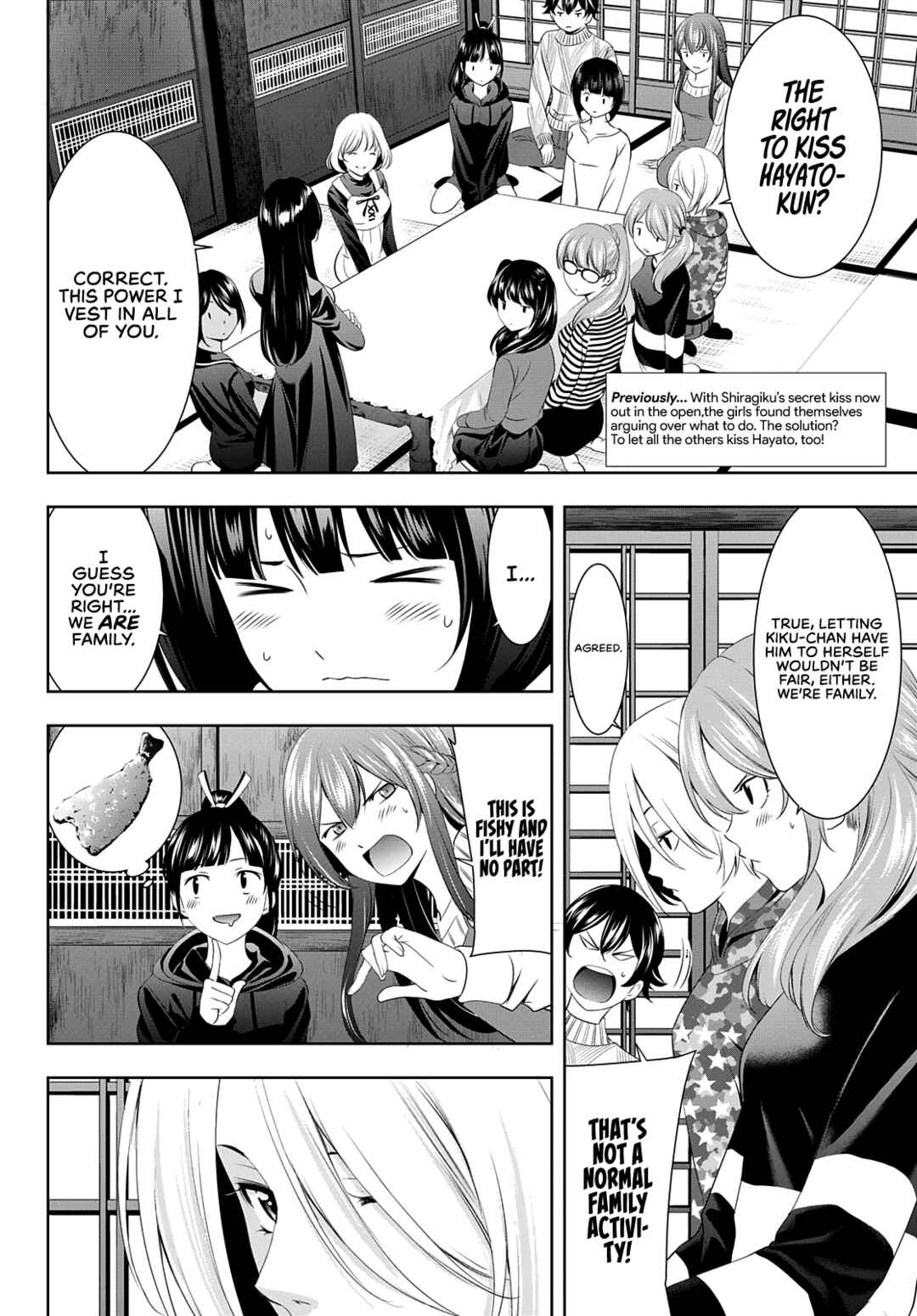 The Café Terrace and Its Goddesses Chapter 80 page 2