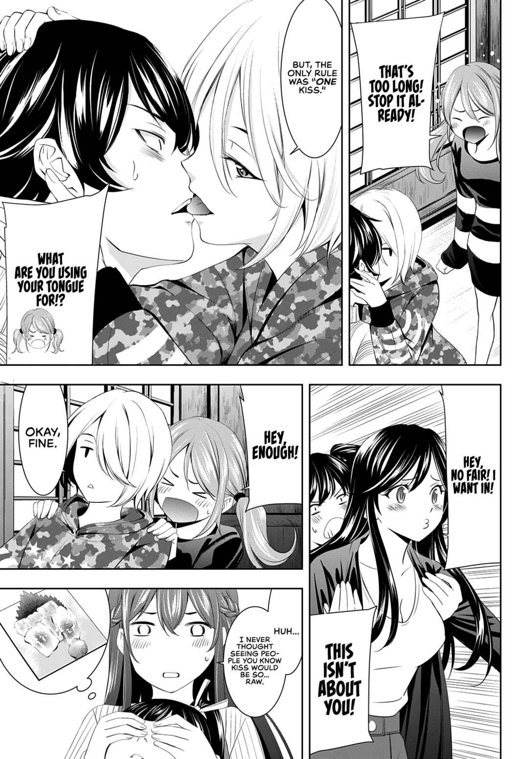 The Café Terrace and Its Goddesses Chapter 80 page 5