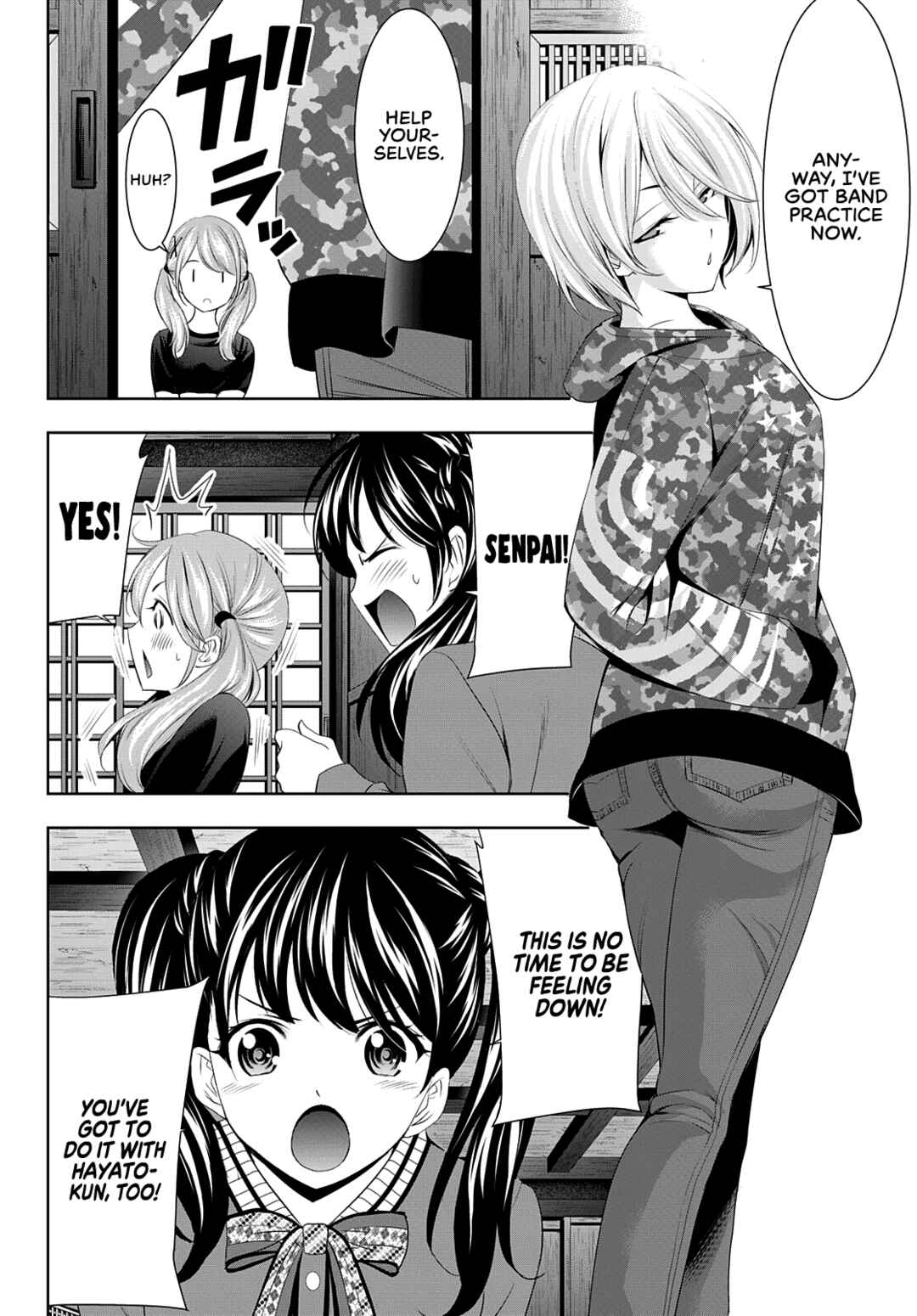 The Café Terrace and Its Goddesses Chapter 80 page 6