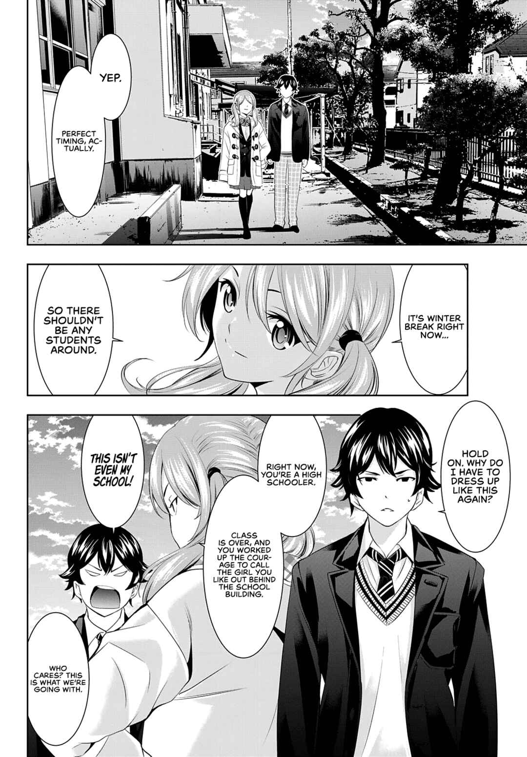 The Café Terrace and Its Goddesses Chapter 80 page 8