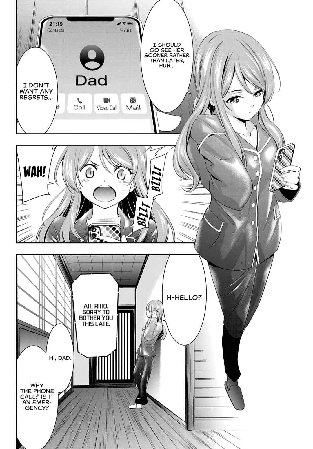 The Café Terrace and Its Goddesses Chapter 81 page 12