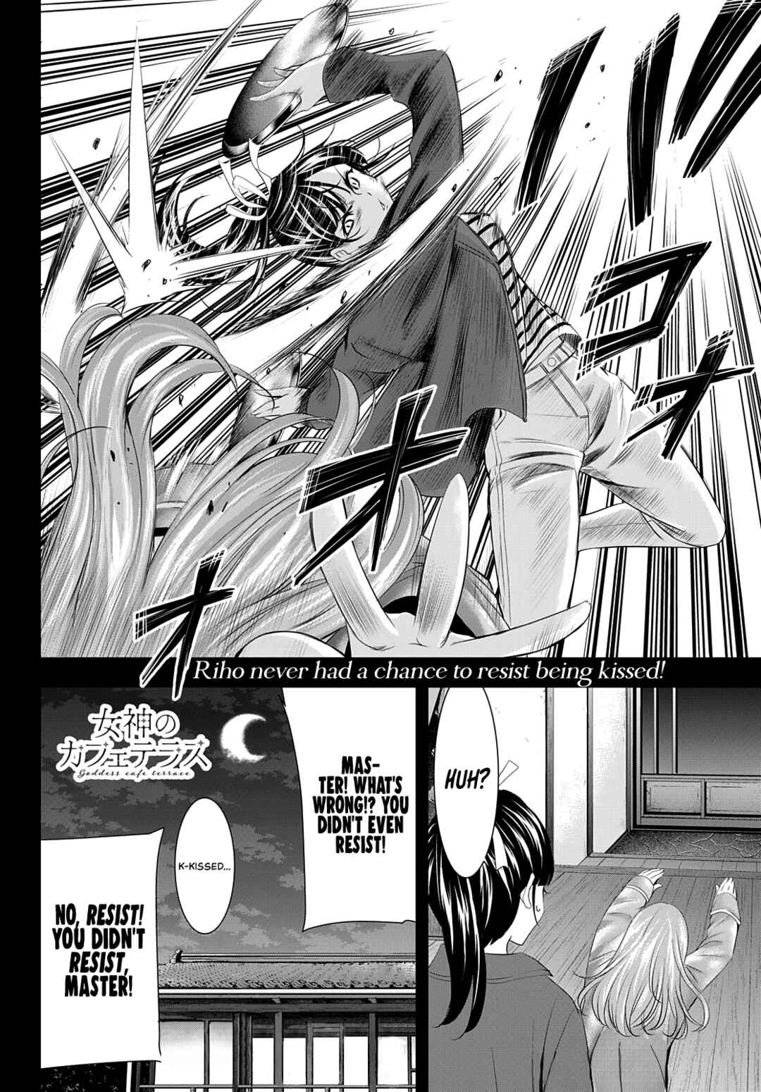 The Café Terrace and Its Goddesses Chapter 81 page 18