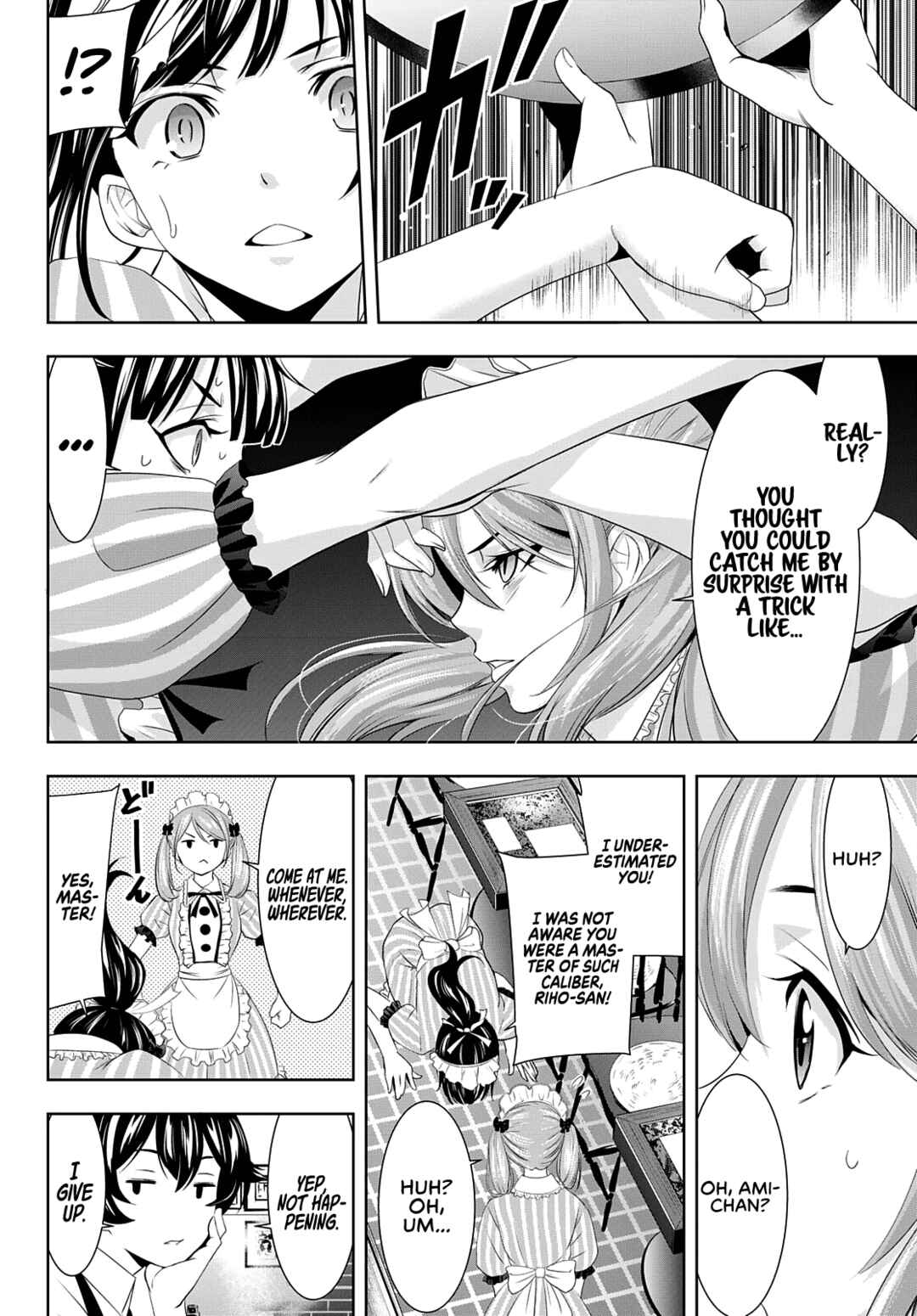The Café Terrace and Its Goddesses Chapter 81 page 4