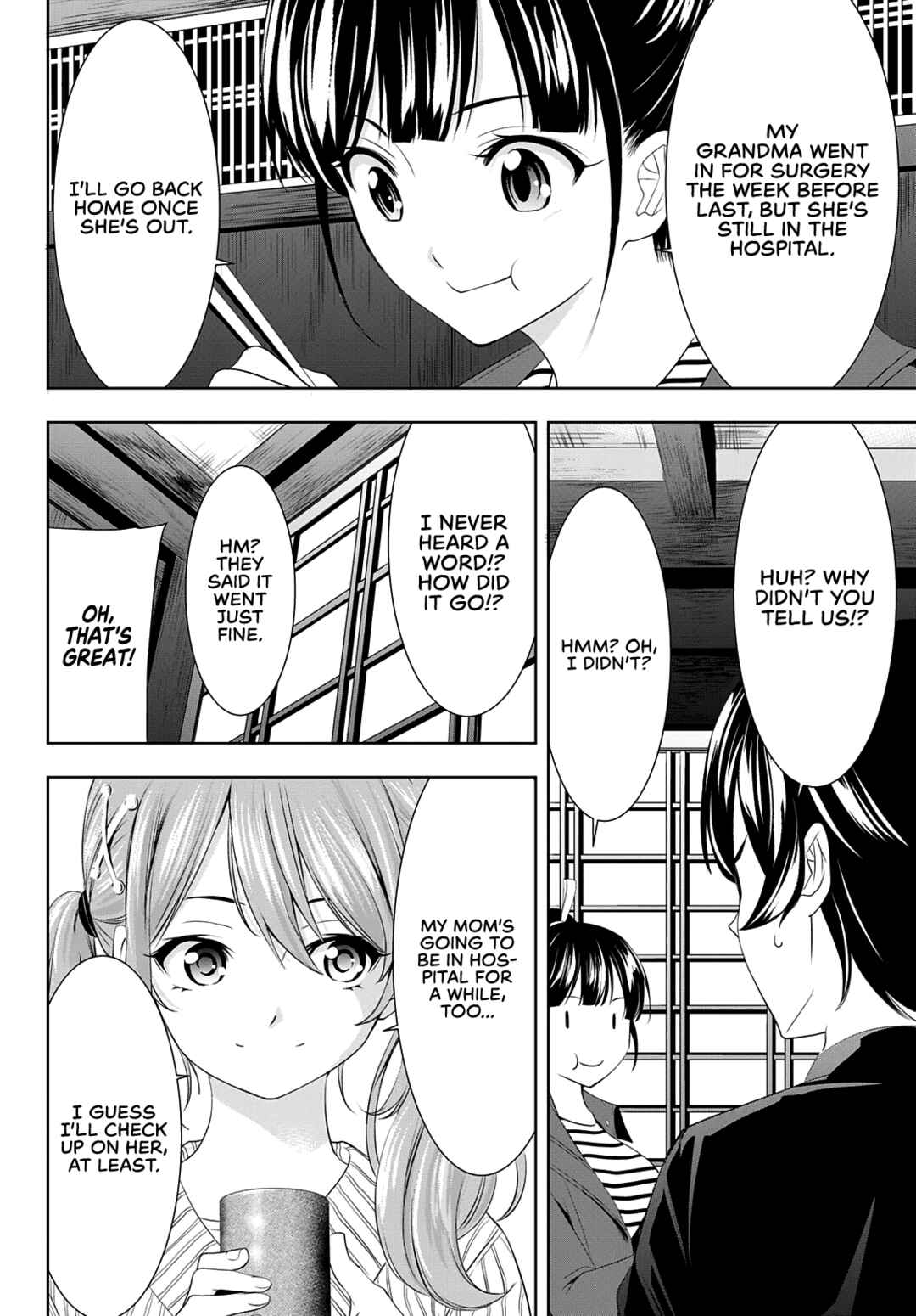 The Café Terrace and Its Goddesses Chapter 81 page 8