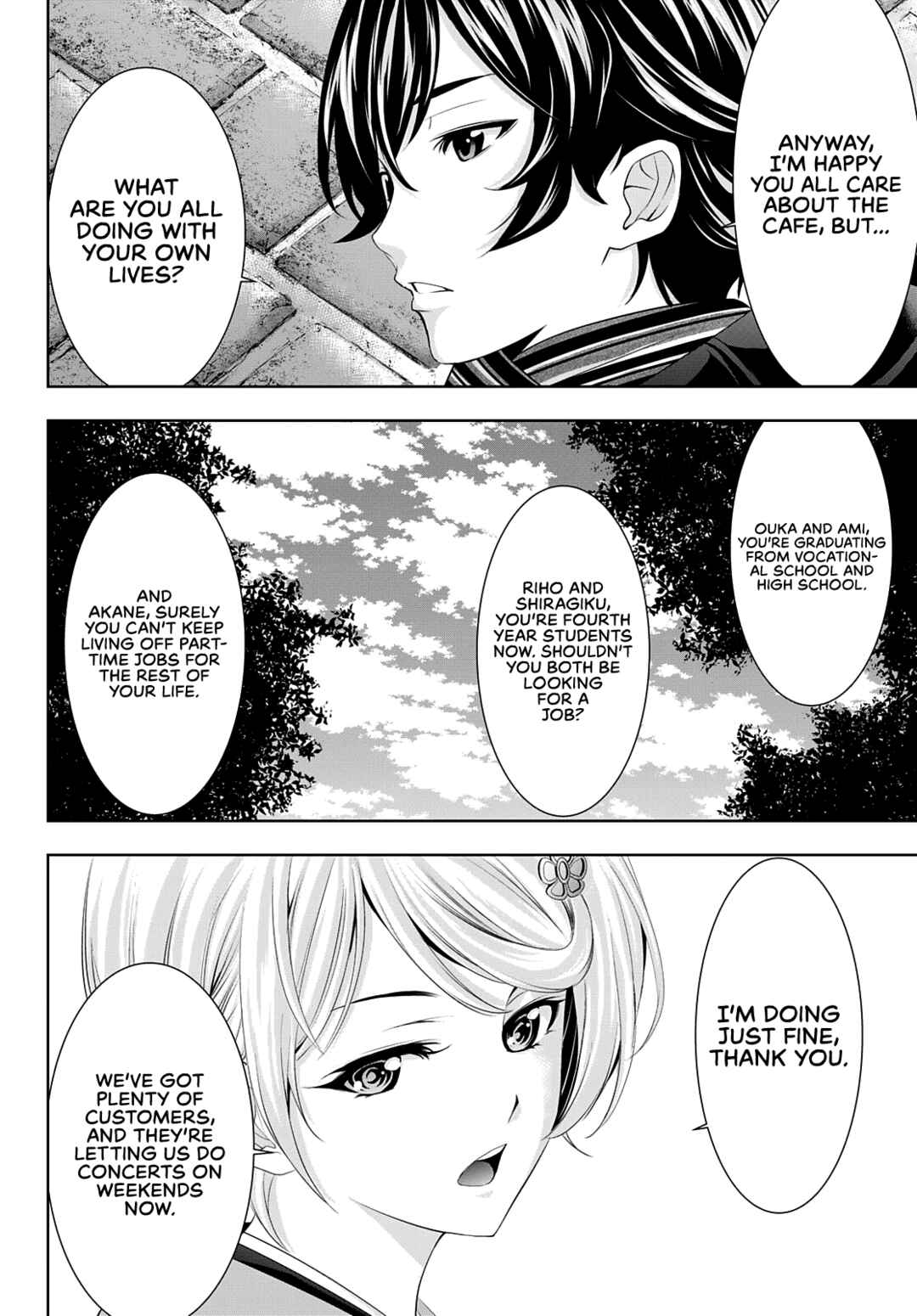 The Café Terrace and Its Goddesses Chapter 84 page 11