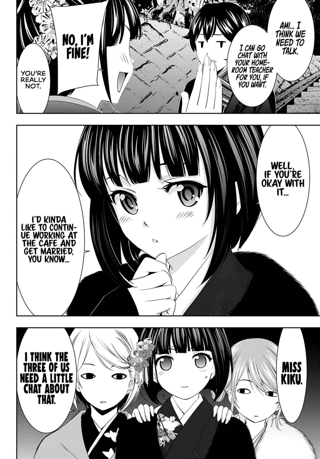 The Café Terrace and Its Goddesses Chapter 84 page 13