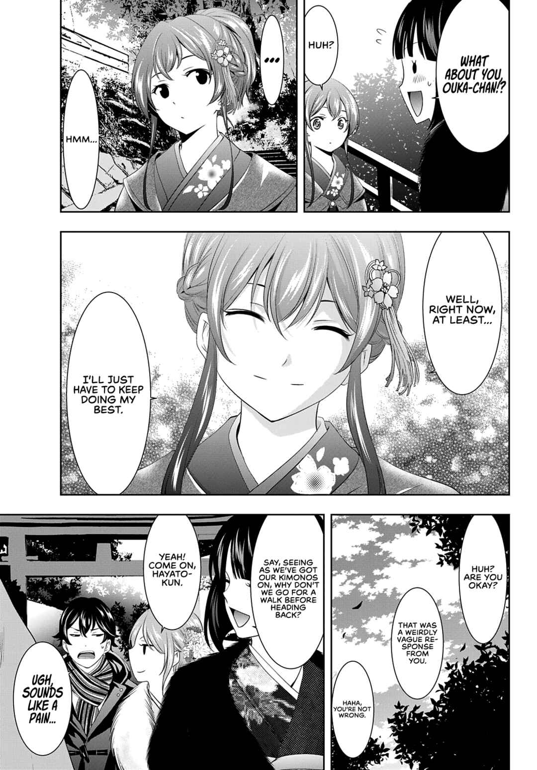The Café Terrace and Its Goddesses Chapter 84 page 14