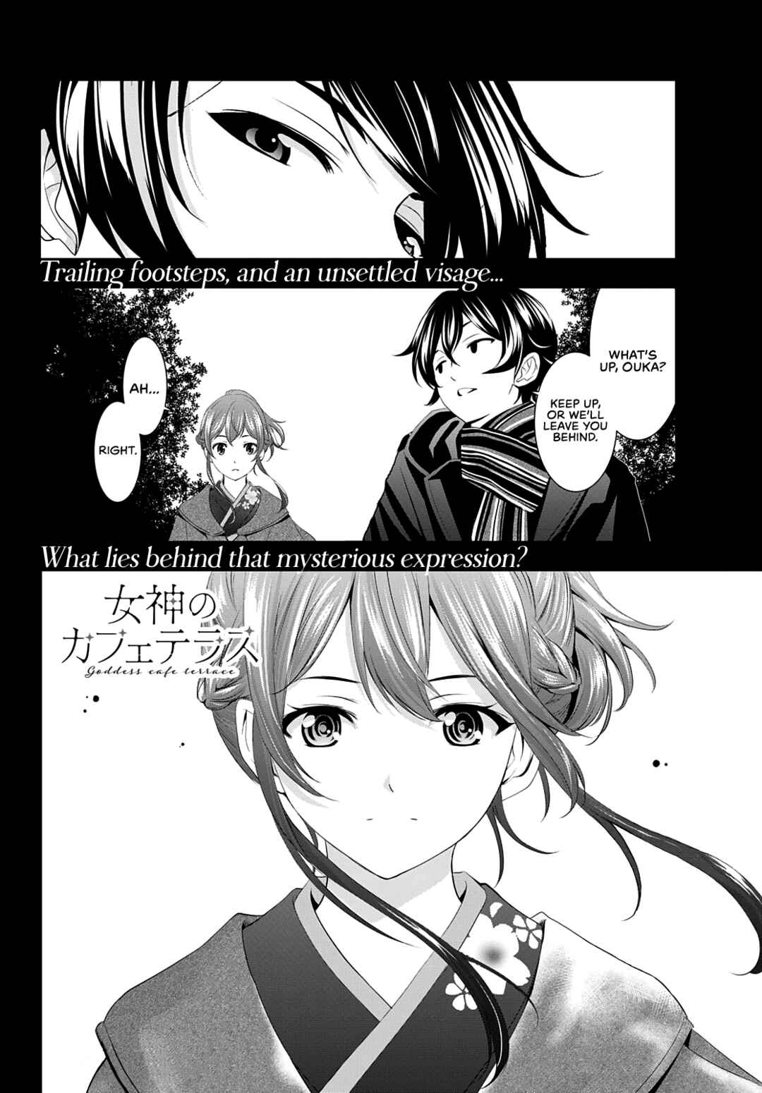 The Café Terrace and Its Goddesses Chapter 84 page 16