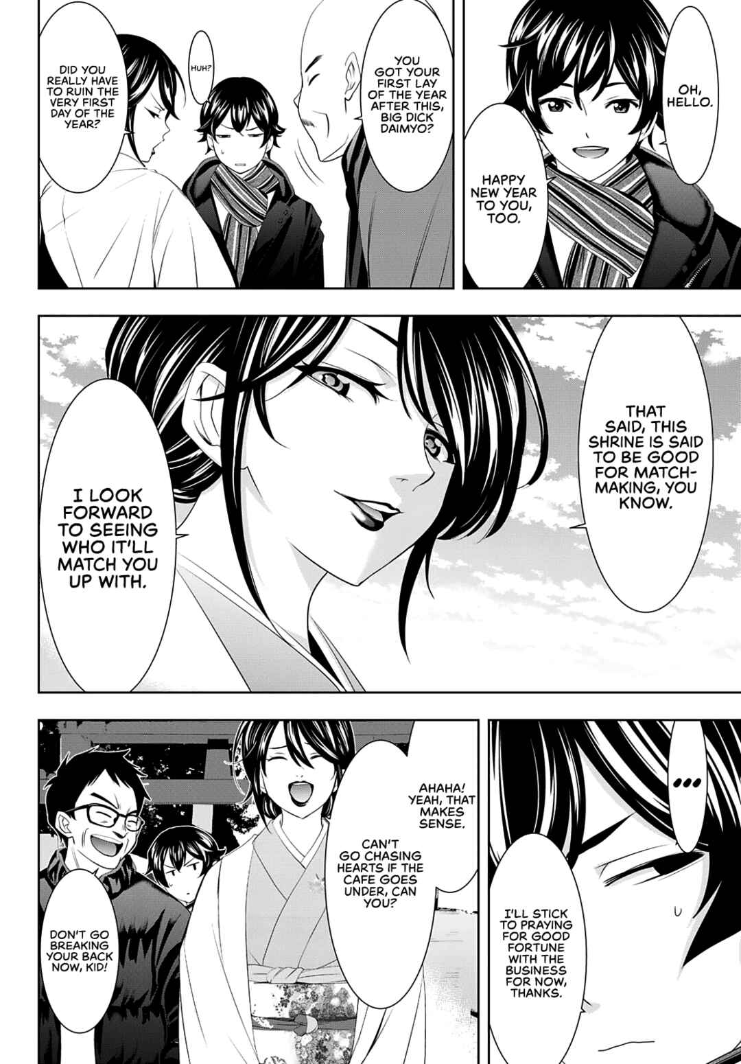The Café Terrace and Its Goddesses Chapter 84 page 7