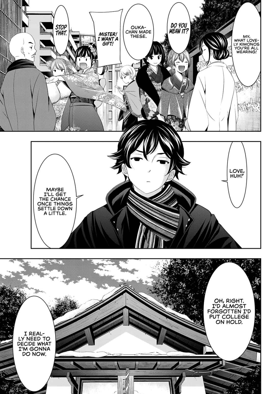 The Café Terrace and Its Goddesses Chapter 84 page 8