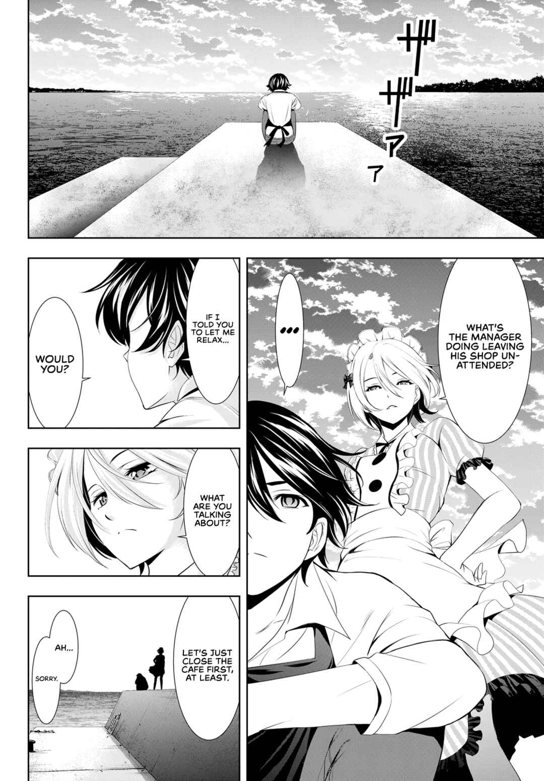 The Café Terrace and Its Goddesses Chapter 93 page 13