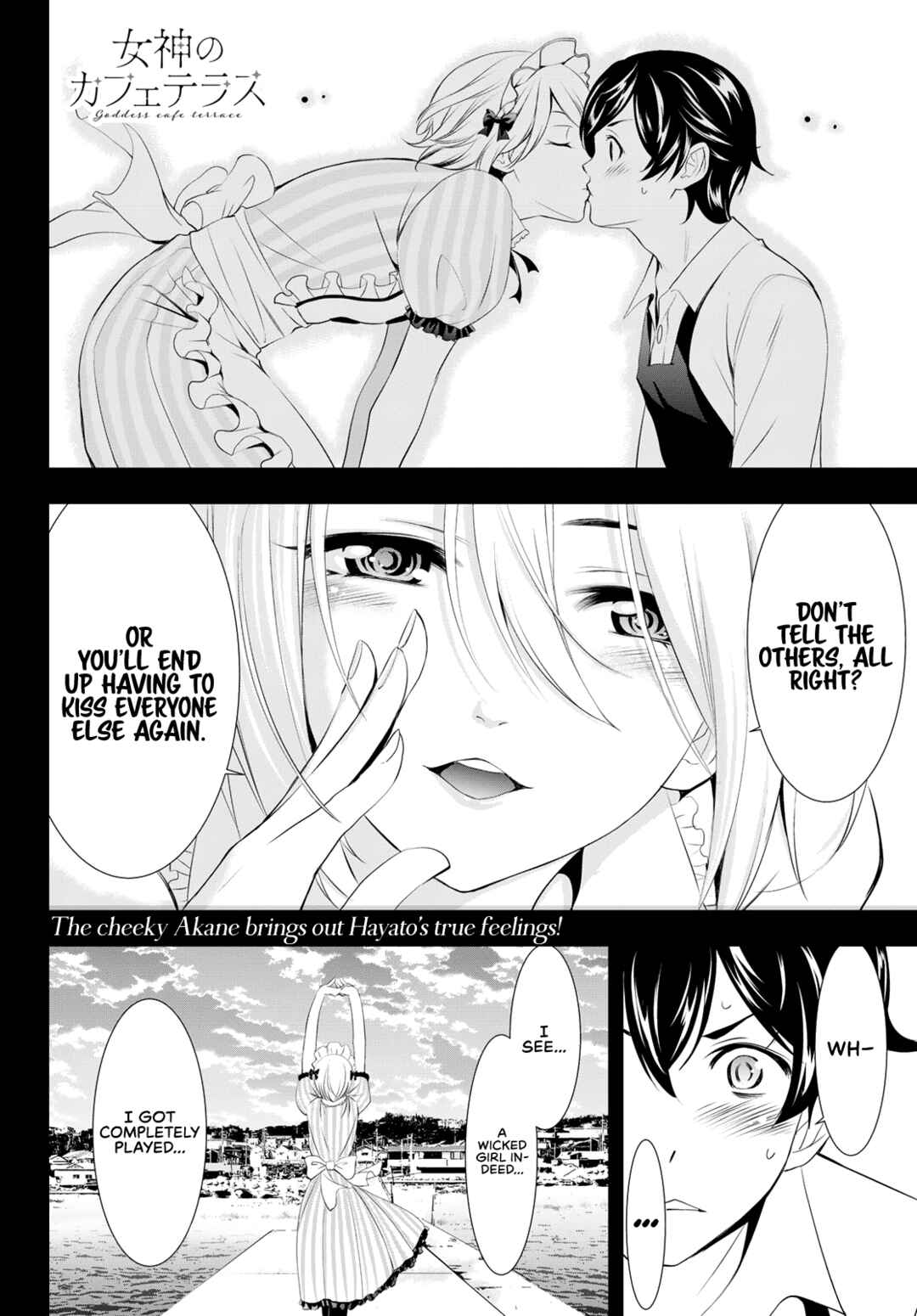 The Café Terrace and Its Goddesses Chapter 93 page 19