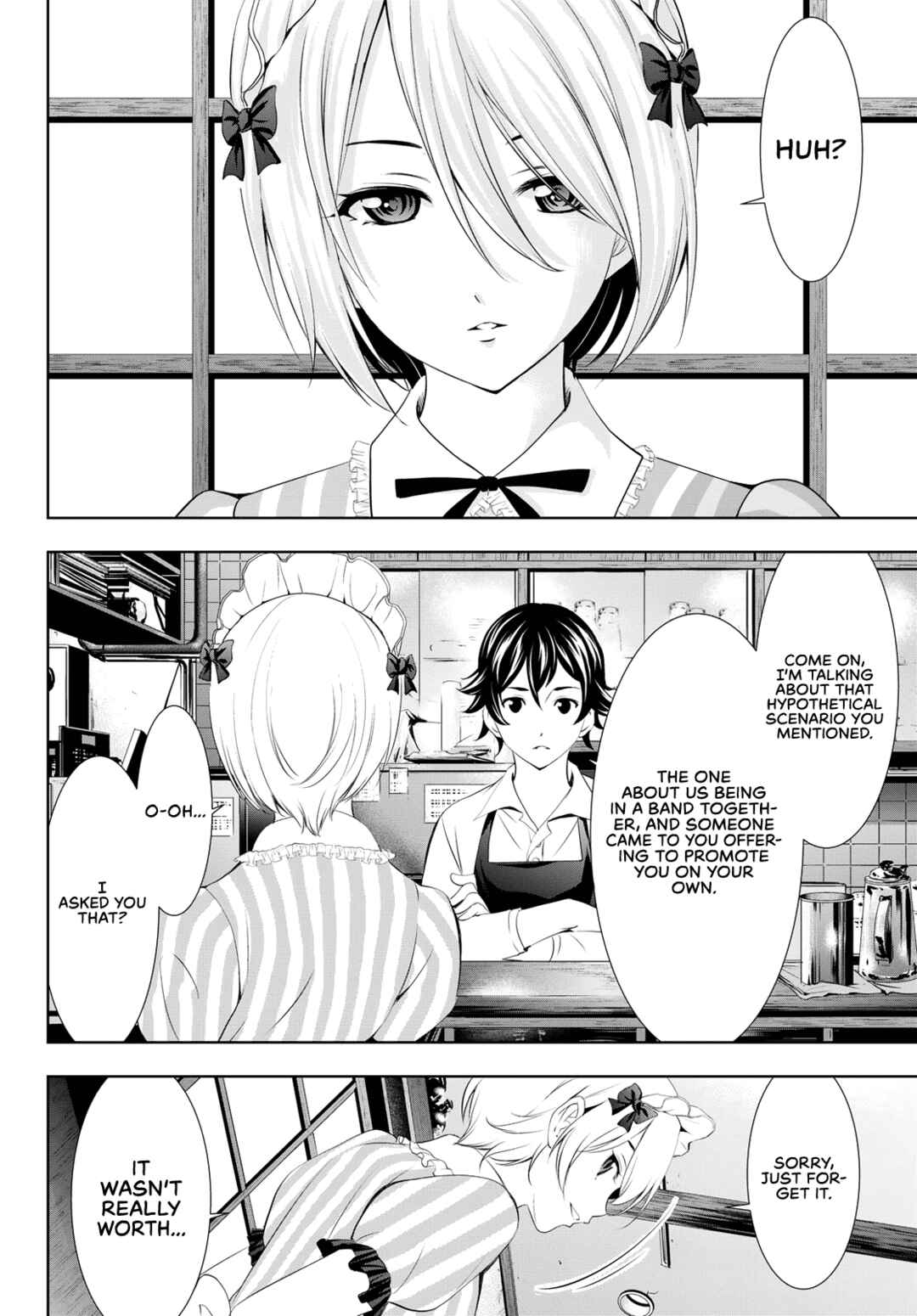 The Café Terrace and Its Goddesses Chapter 93 page 3