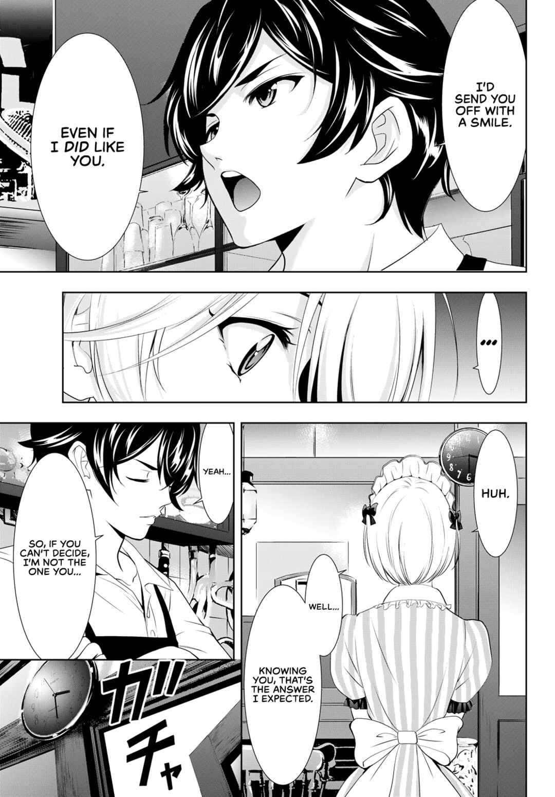 The Café Terrace and Its Goddesses Chapter 93 page 4