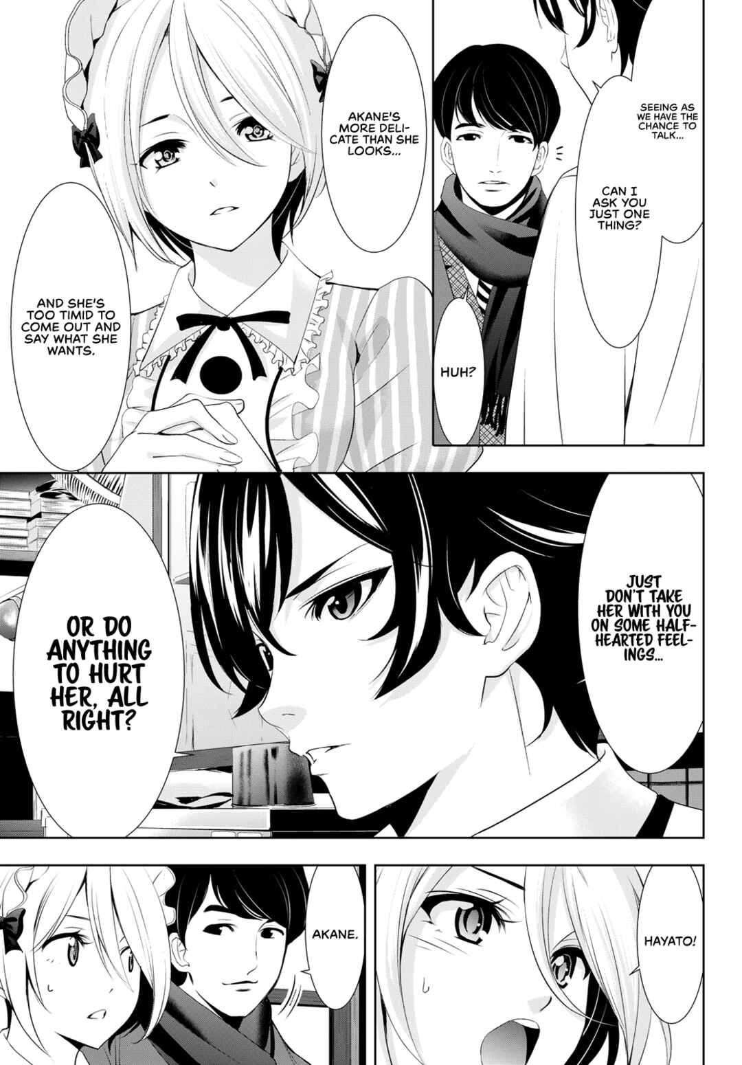 The Café Terrace and Its Goddesses Chapter 93 page 8