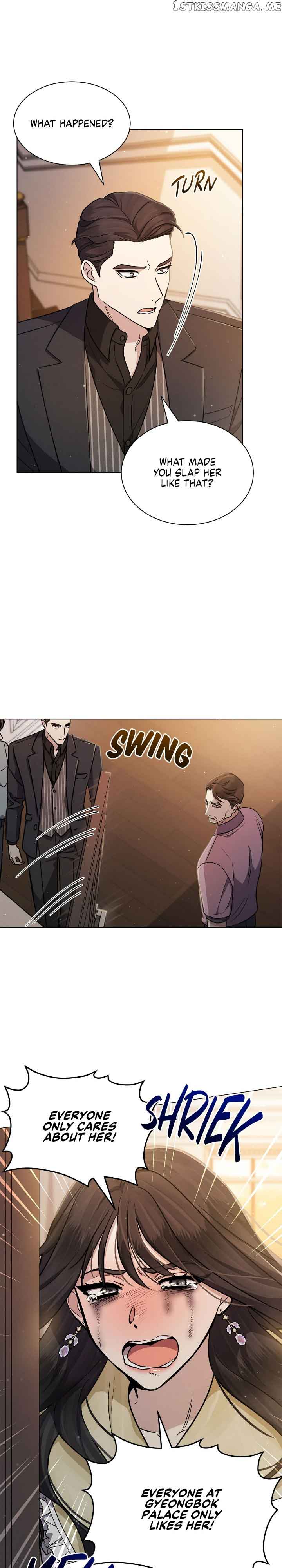 The Castle: Ghost-eyed Bride Chapter 13 page 3