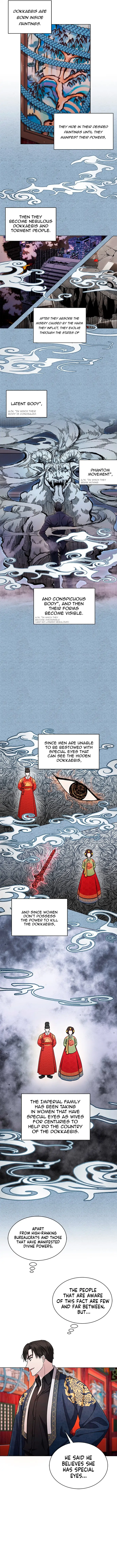 The Castle: Ghost-eyed Bride Chapter 3 page 4