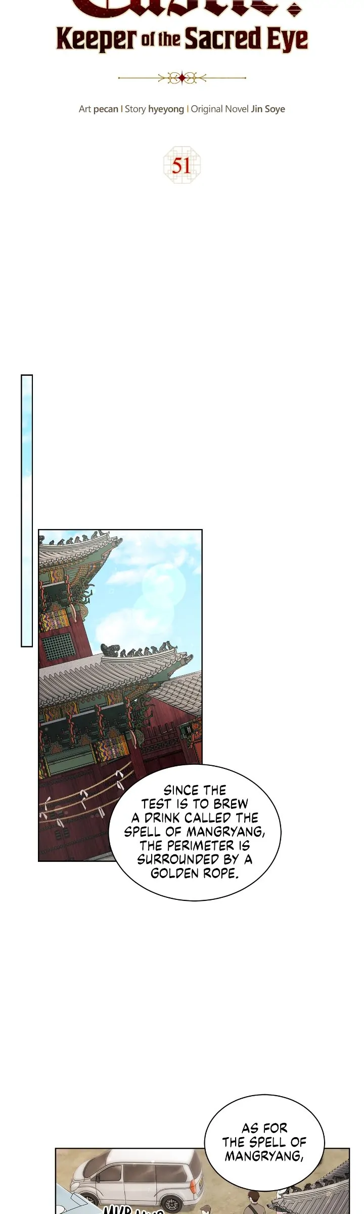 The Castle: Ghost-eyed Bride Chapter 51 page 14