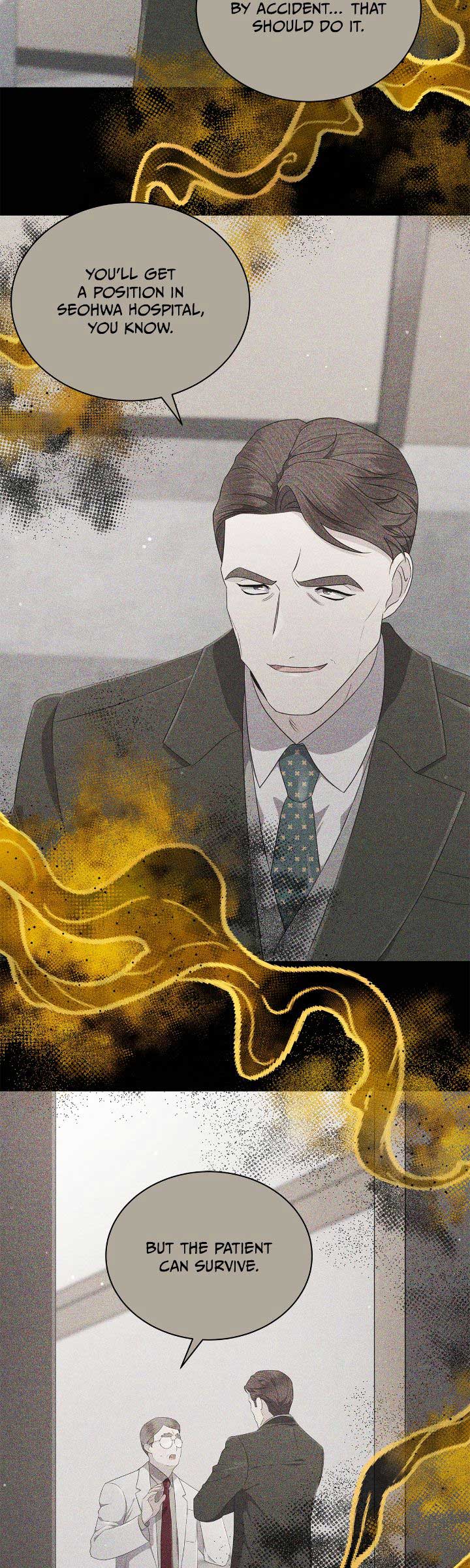 The Castle: Ghost-eyed Bride Chapter 63 page 23