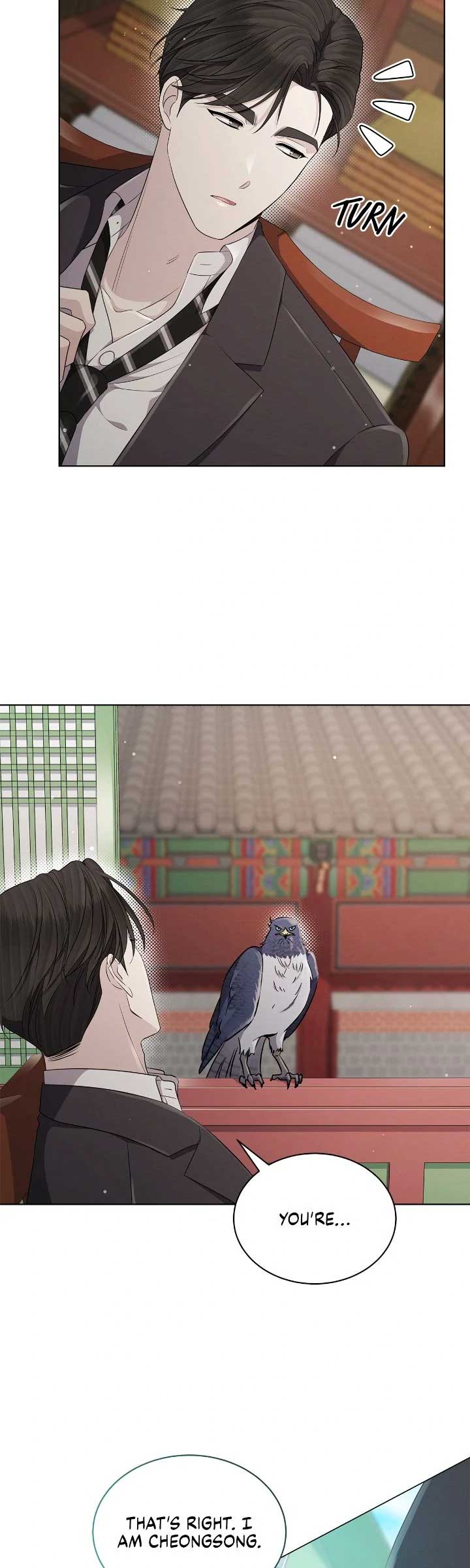 The Castle: Ghost-eyed Bride Chapter 69 page 10