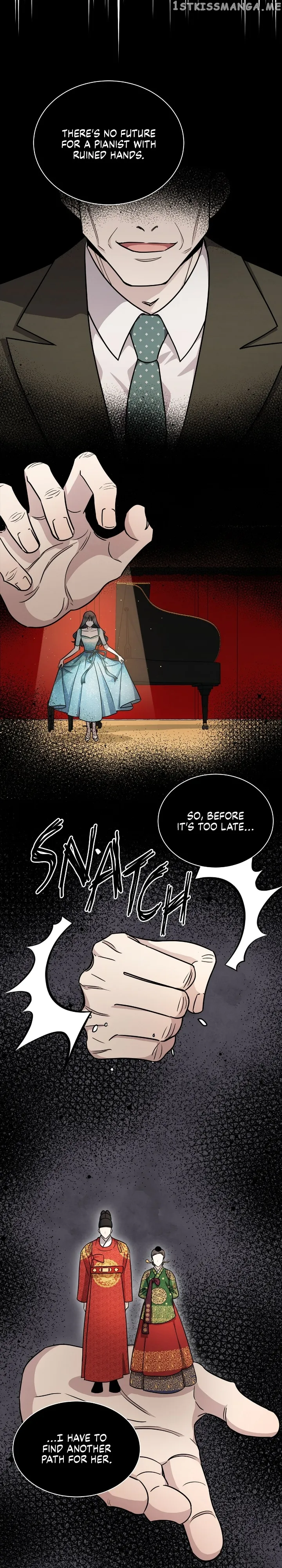 The Castle: Ghost-eyed Bride Chapter 8 page 13